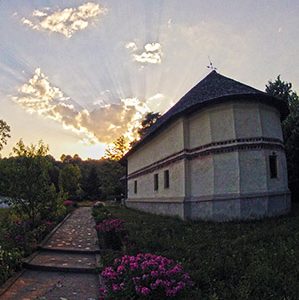 Mănăstirea Sfintii Ingeri Valcea